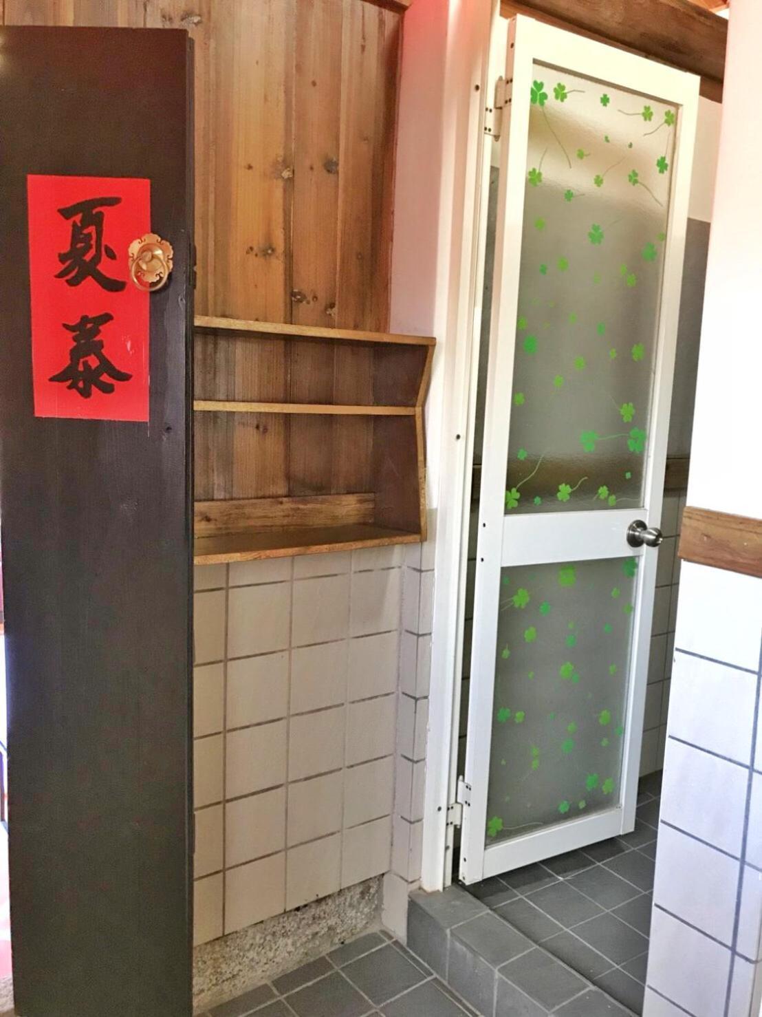 Luofunjyu Bed & Breakfast Jincheng Oda fotoğraf