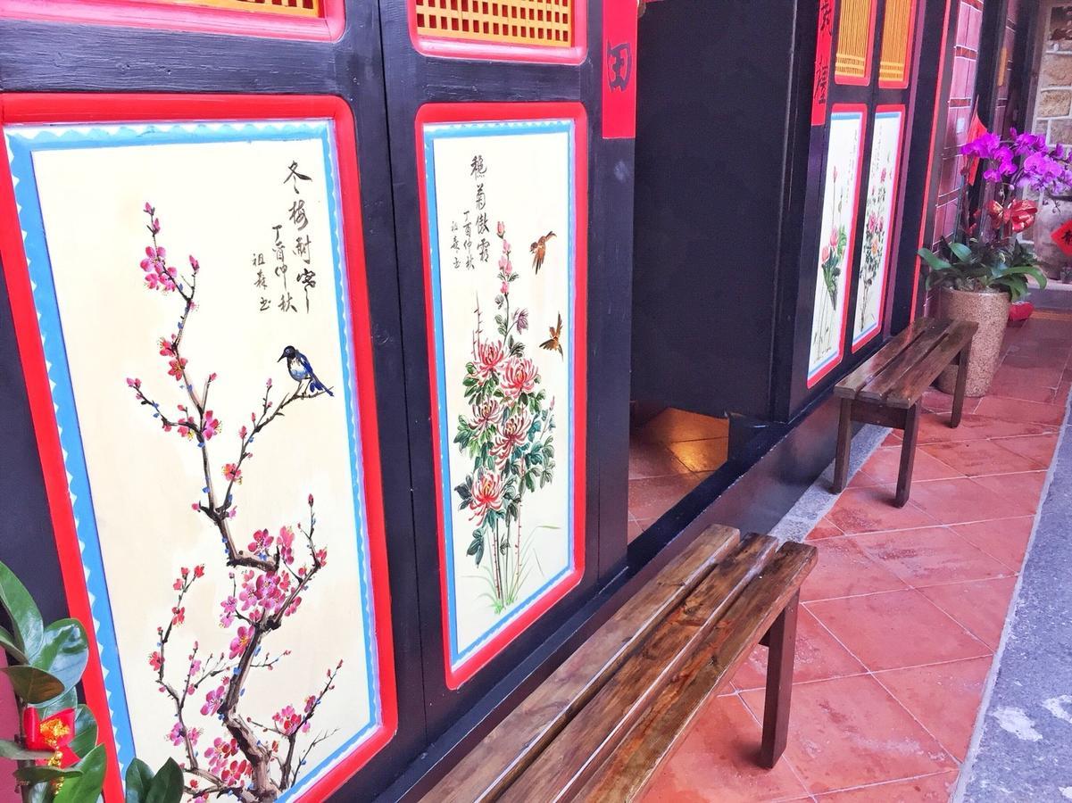 Luofunjyu Bed & Breakfast Jincheng Dış mekan fotoğraf